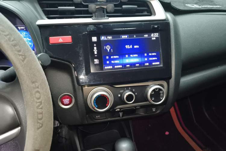 Used Honda Fit 2014 1.5L EX CVT Elite Model Audio And AC Panel