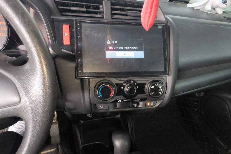 Used Honda Fit 2014 1.5L LX CVT Comfort Model Audio And AC Panel