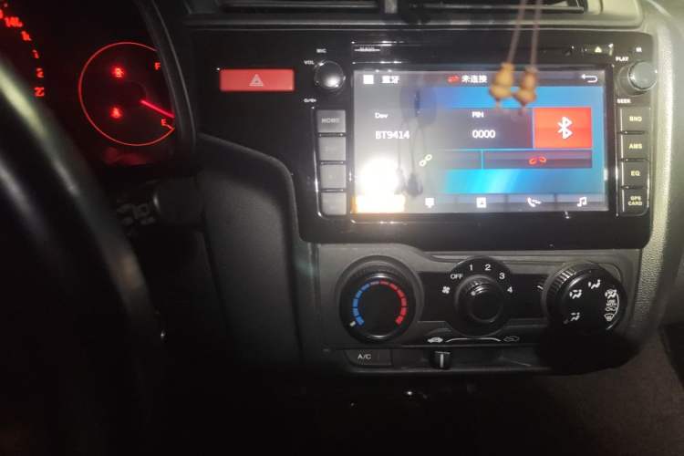 Used Honda Fit 2014 1.5L LX Manual Comfort Model Audio And AC Panel