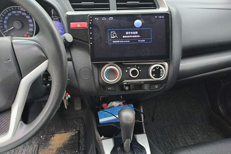 Used Honda Fit 2014 1.5L SE CVT Fashion Model Audio And AC Panel