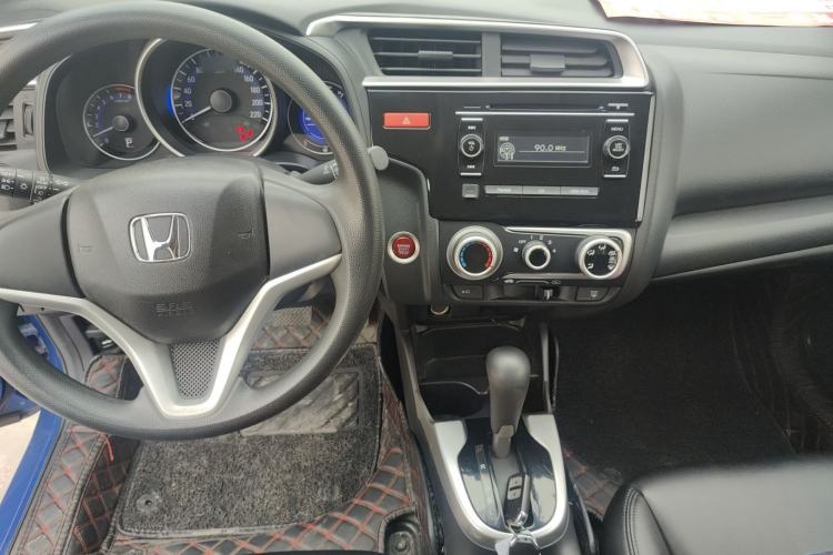 Used Honda Fit 2014 1.5L EX CVT Elite Model Center Console