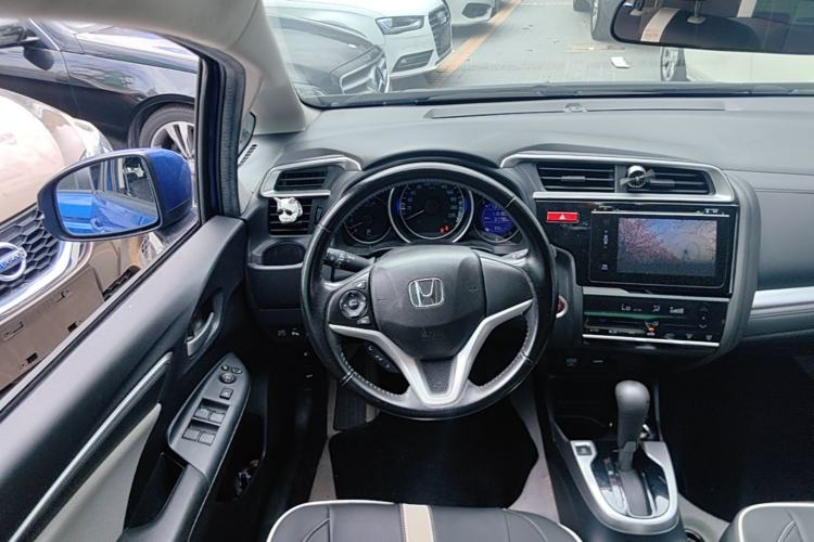 Used Honda Fit 2014 1.5L EXLI CVT Leading Model Center Console