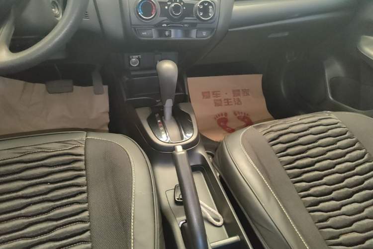 Used Honda Fit 2014 1.5L LX CVT Comfort Model Gear Lever