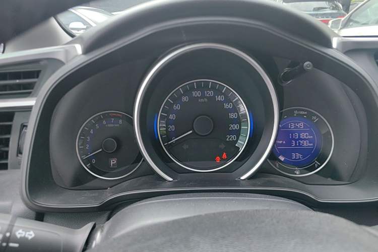Used Honda Fit 2014 1.5L EXLI CVT Leading Model Instrument Cluster