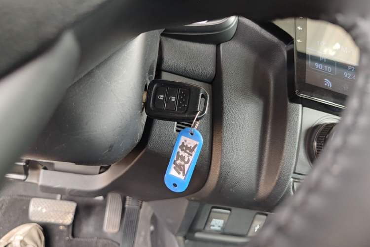 Used Honda Fit 2014 1.5L LX CVT Comfort Model Vehicle Key