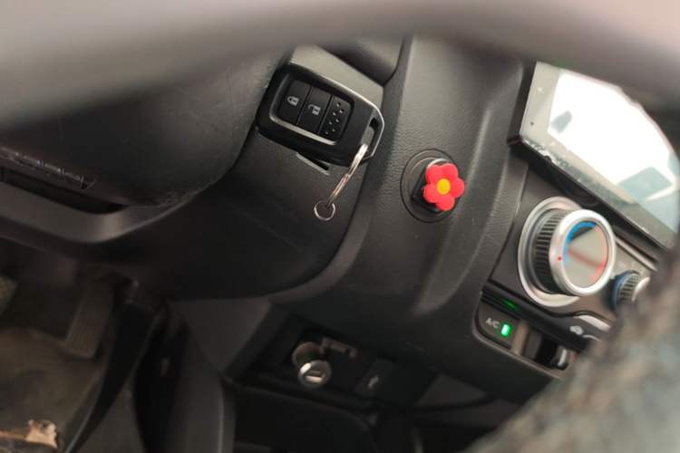 Used Honda Fit 2014 1.5L SE CVT Fashion Model Vehicle Key
