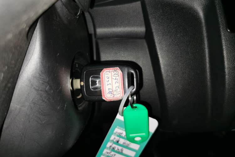 Used Honda Fit 2014 1.5L LX CVT Comfort Model Vehicle Key
