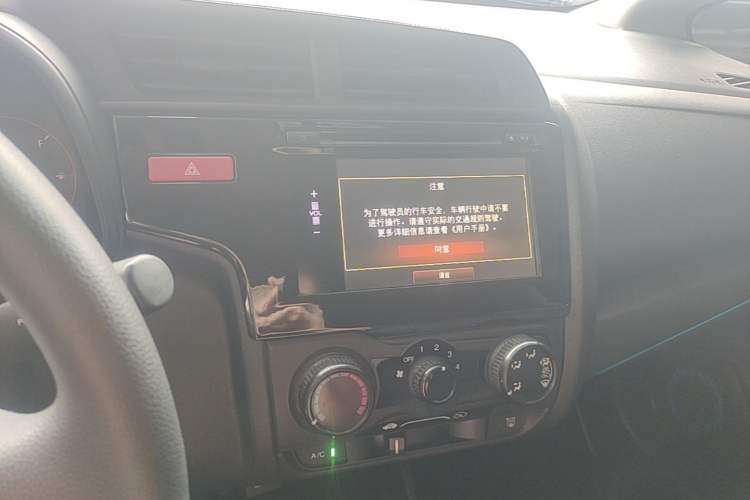 Used Honda Fit 2014 1.5L LX CVT Comfort Model Audio And AC Panel