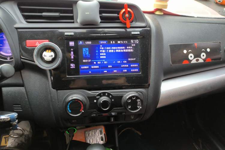 Used Honda Fit 2014 1.5L LX CVT Comfort Model Audio And AC Panel