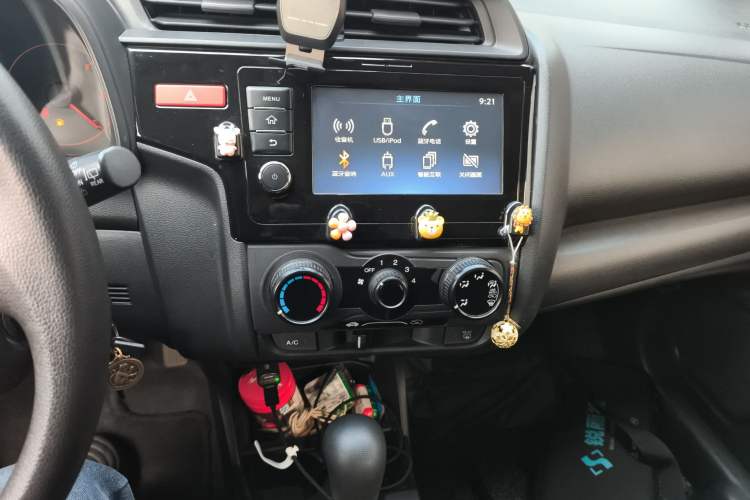 Used Honda Fit 2014 1.5L LX CVT Comfort Model Audio And AC Panel