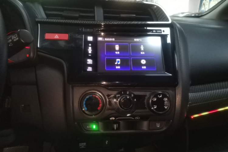 Used Honda Fit 2014 1.5L LX CVT Comfort Model Audio And AC Panel