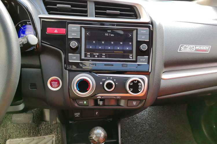Used Honda Fit 2014 1.5L EX CVT Elite Model Audio And AC Panel