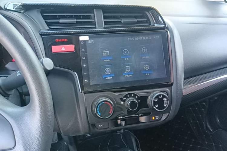 Used Honda Fit 2014 1.5L LX CVT Comfort Model Audio And AC Panel