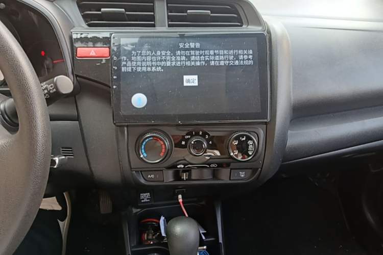 Used Honda Fit 2014 1.5L LX CVT Comfort Model Audio And AC Panel