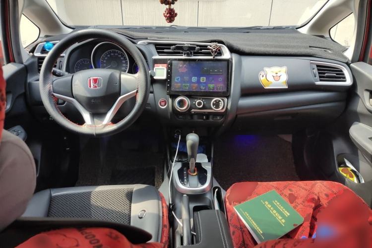 Used Honda Fit 2014 1.5L EX CVT Elite Model Center Console