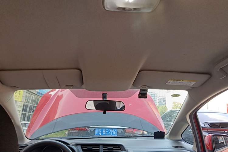 Used Honda Fit 2014 1.5L LX CVT Comfort Model Headliner