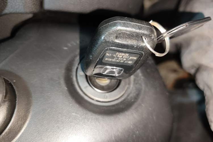 Used Honda Fit 2014 1.5L LX CVT Comfort Model Vehicle Key