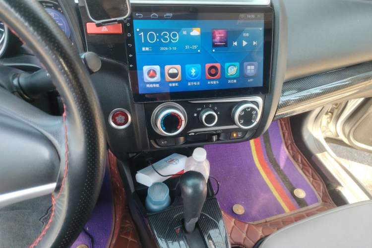 Used Honda Fit 2014 1.5L EX CVT Elite Model Audio And AC Panel