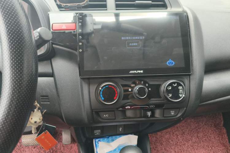Used Honda Fit 2014 1.5L LX CVT Comfort Model Audio And AC Panel