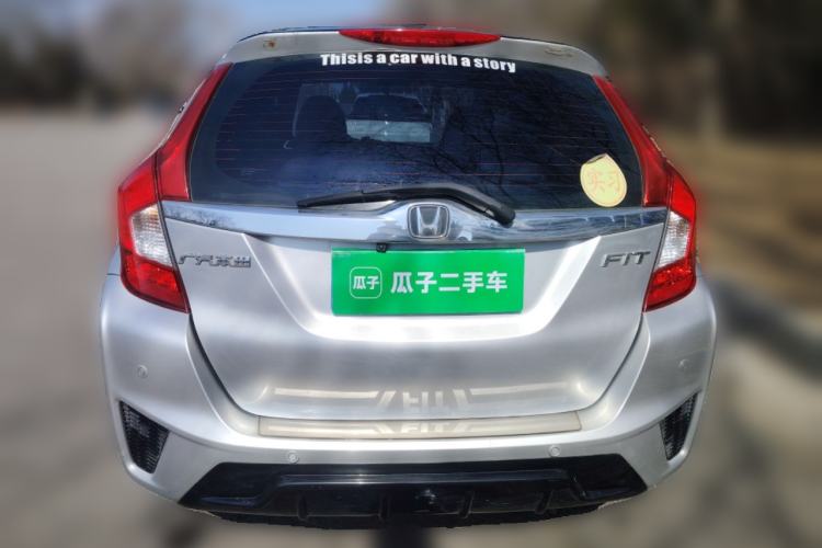 Used Honda Fit 2014 1.5L EX CVT Elite Model Rear