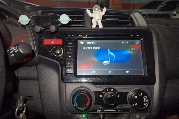 Used Honda Fit 2014 1.5L SE CVT Fashion Model Audio And AC Panel