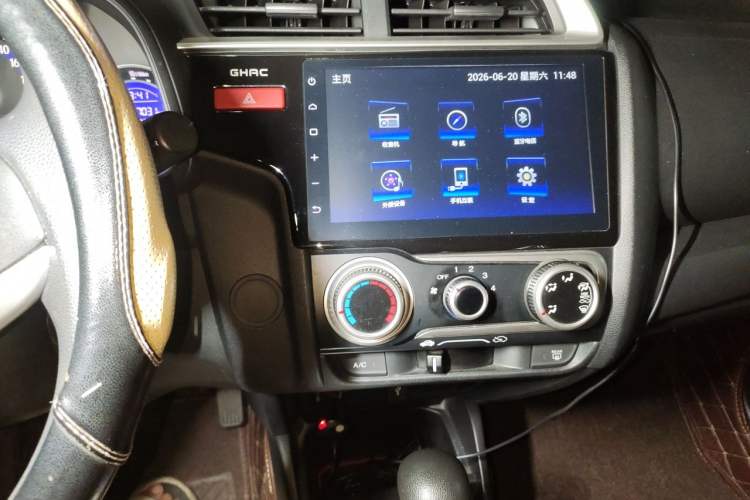 Used Honda Fit 2014 1.5L SE CVT Fashion Model Audio And AC Panel