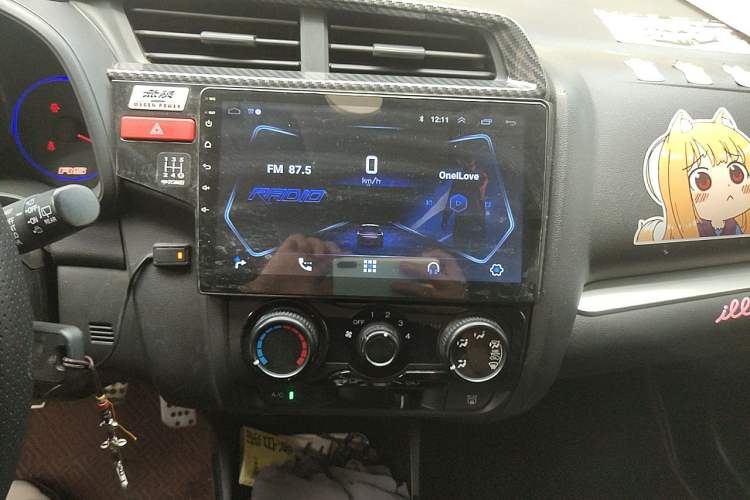 Used Honda Fit 2014 1.5L LX Manual Comfort Model Audio And AC Panel