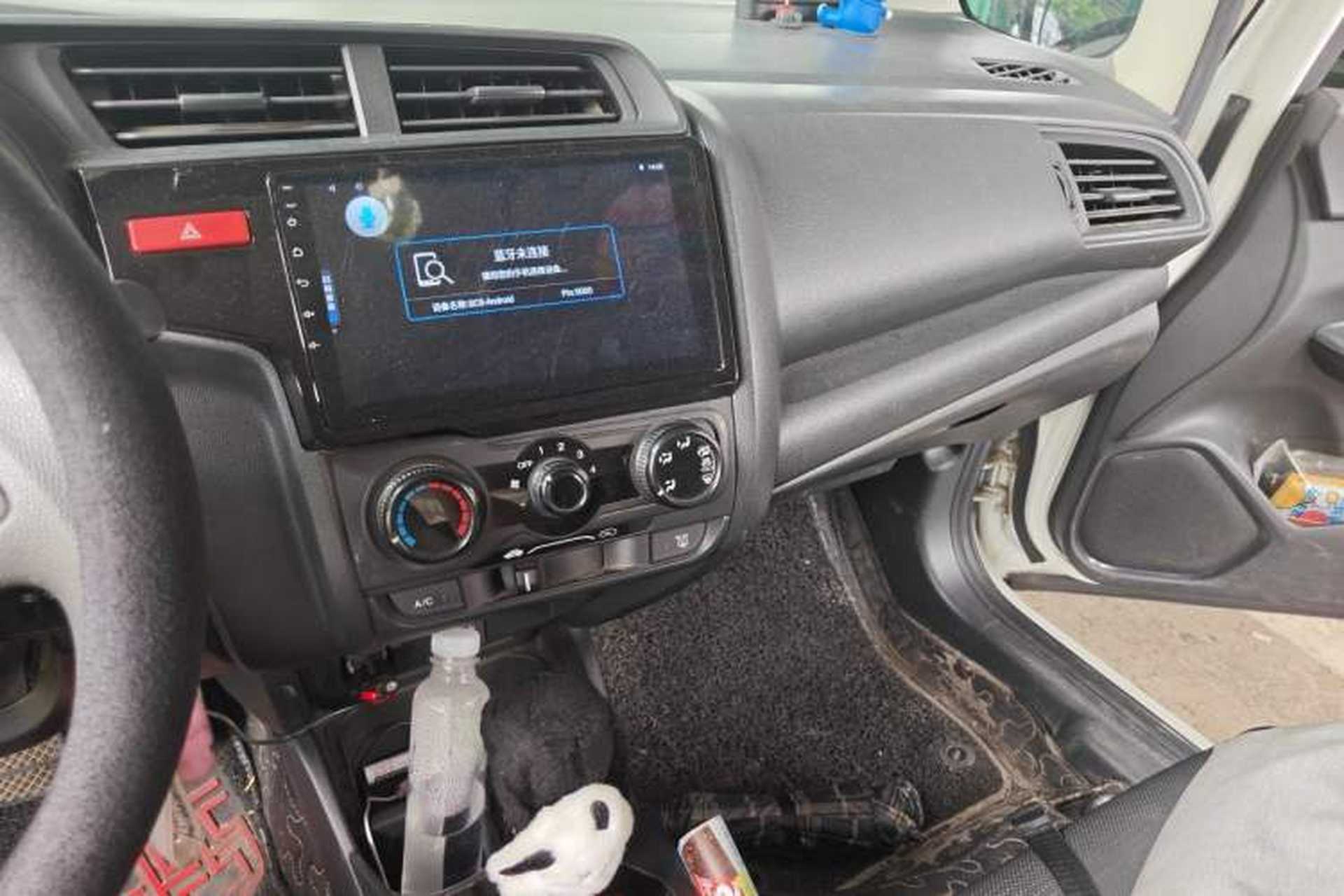 Used Honda Fit 2014 1.5L LX CVT Comfort Model Audio And AC Panel