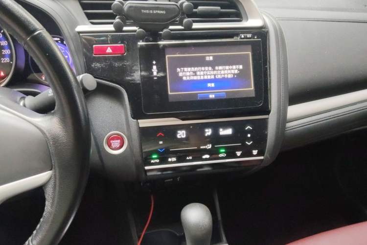 Used Honda Fit 2014 1.5L EXLI CVT Leading Model Audio And AC Panel