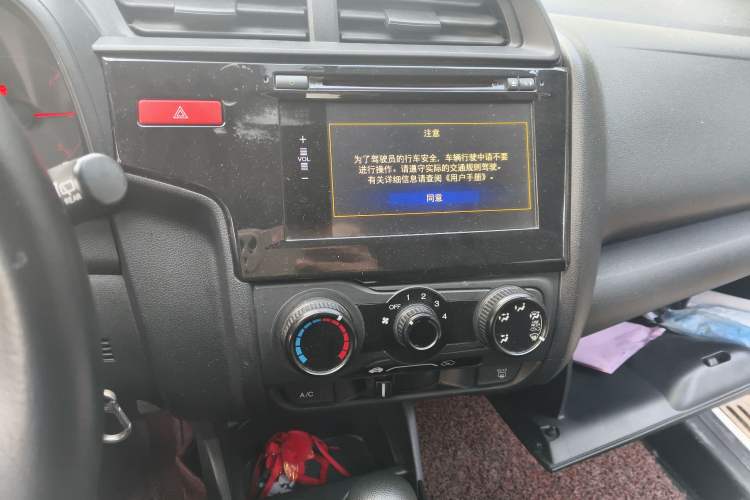 Used Honda Fit 2014 1.5L LX CVT Comfort Model Audio And AC Panel