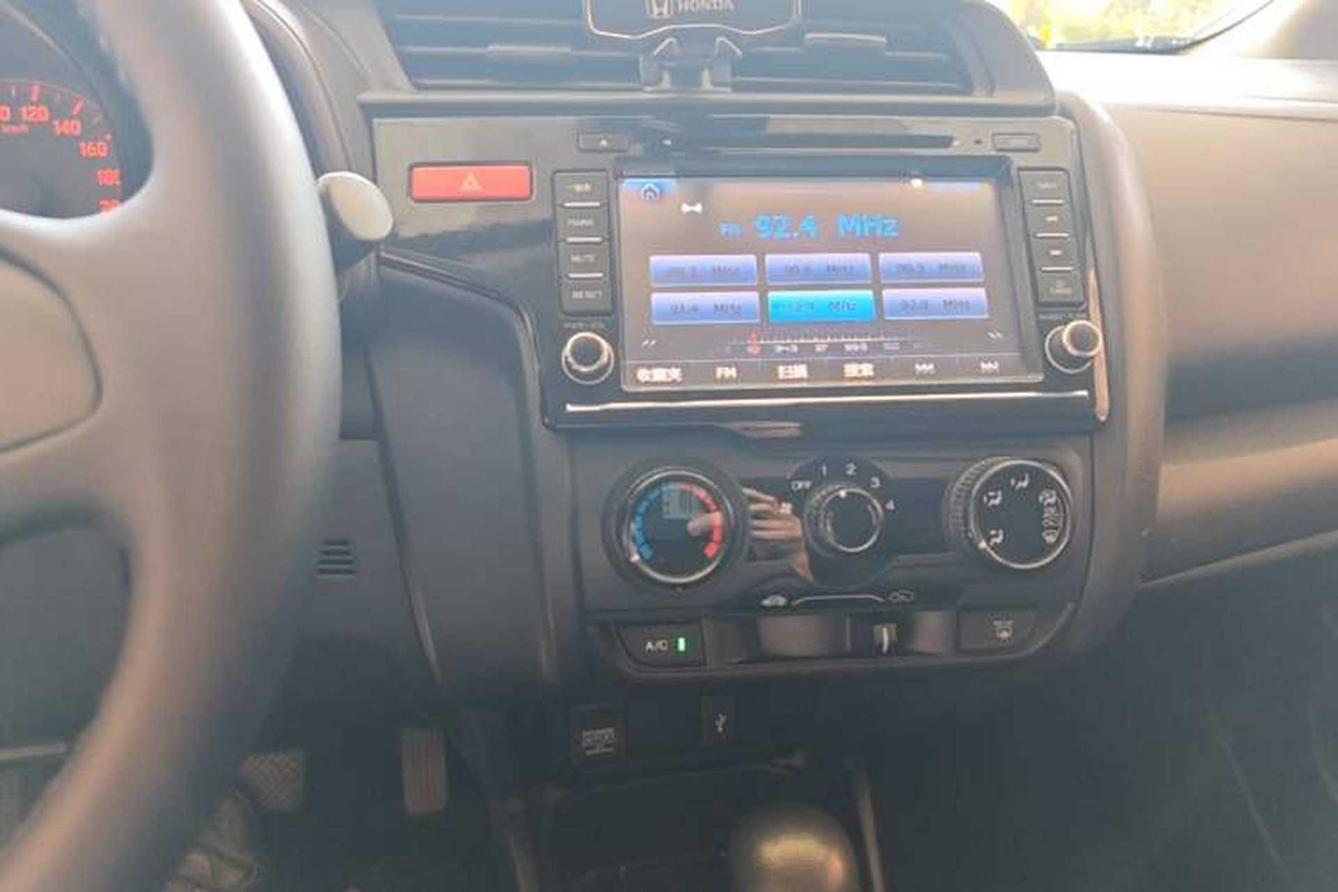Used Honda Fit 2014 1.5L LX CVT Comfort Model Audio And AC Panel