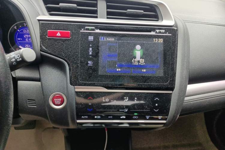 Used Honda Fit 2014 1.5L EXLI CVT Leading Model Audio And AC Panel