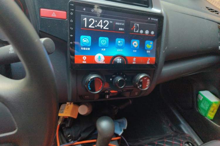 Used Honda Fit 2014 1.5L LX CVT Comfort Model Audio And AC Panel