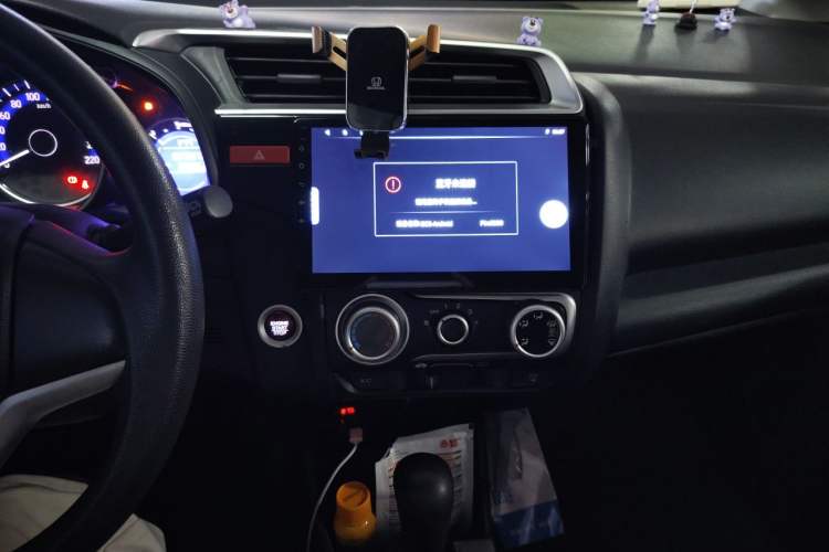 Used Honda Fit 2014 1.5L EX CVT Elite Model Audio And AC Panel