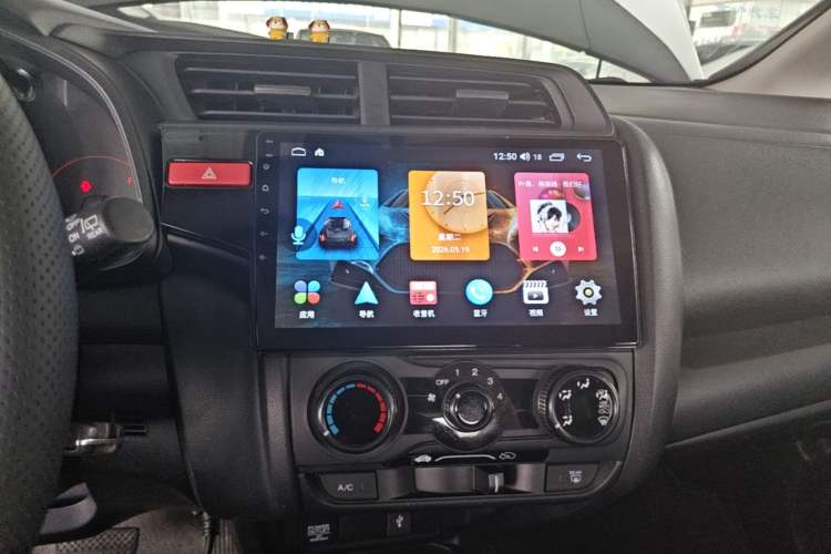 Used Honda Fit 2014 1.5L LX CVT Comfort Model Audio And AC Panel