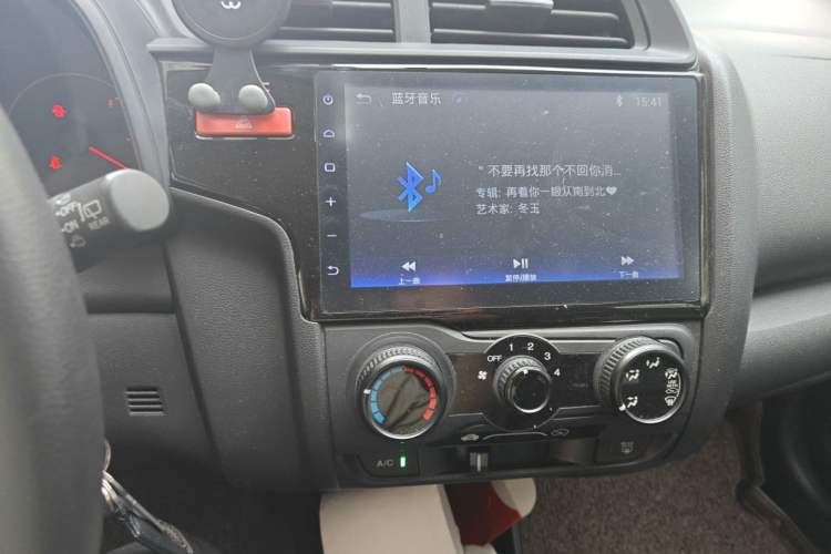 Used Honda Fit 2014 1.5L LX CVT Comfort Model Audio And AC Panel