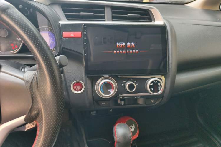 Used Honda Fit 2014 1.5L EX CVT Elite Model Audio And AC Panel