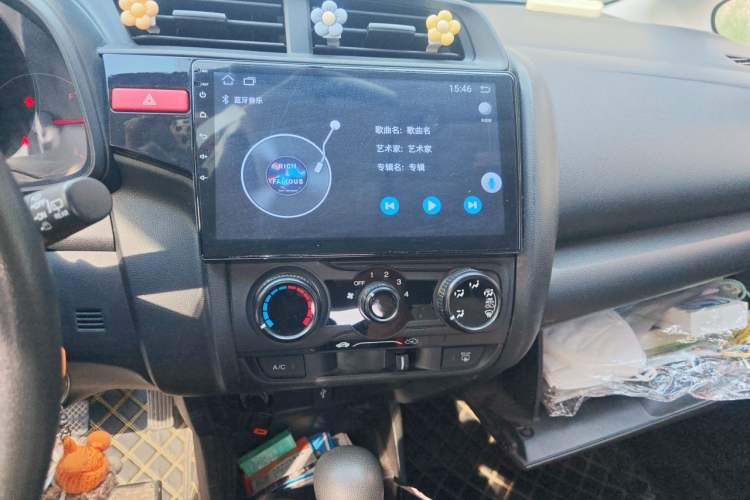 Used Honda Fit 2014 1.5L LX CVT Comfort Model Audio And AC Panel