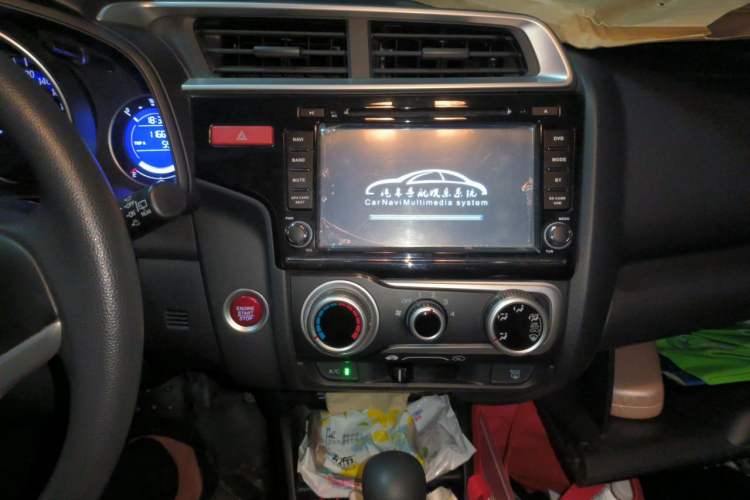 Used Honda Fit 2014 1.5L EX CVT Elite Model Audio And AC Panel