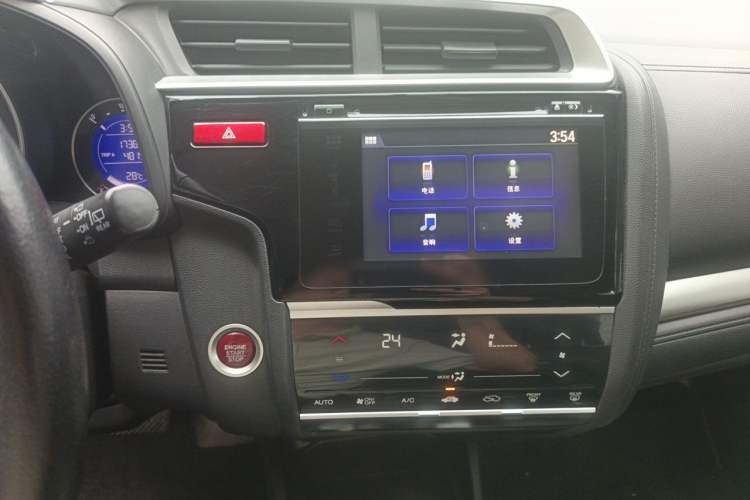 Used Honda Fit 2014 1.5L EXLI CVT Leading Model Audio And AC Panel