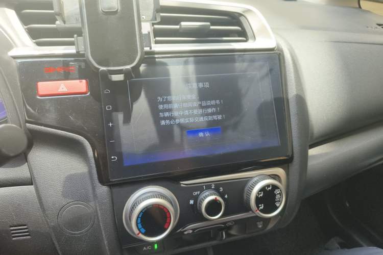 Used Honda Fit 2014 1.5L SE CVT Fashion Model Audio And AC Panel