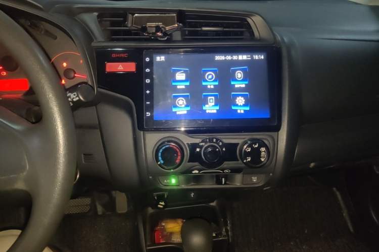 Used Honda Fit 2014 1.5L LX CVT Comfort Model Audio And AC Panel