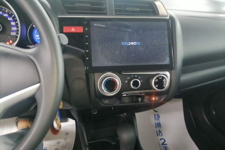 Used Honda Fit 2014 1.5L SE CVT Fashion Model Audio And AC Panel