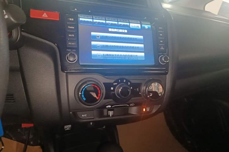 Used Honda Fit 2014 1.5L LX CVT Comfort Model Audio And AC Panel