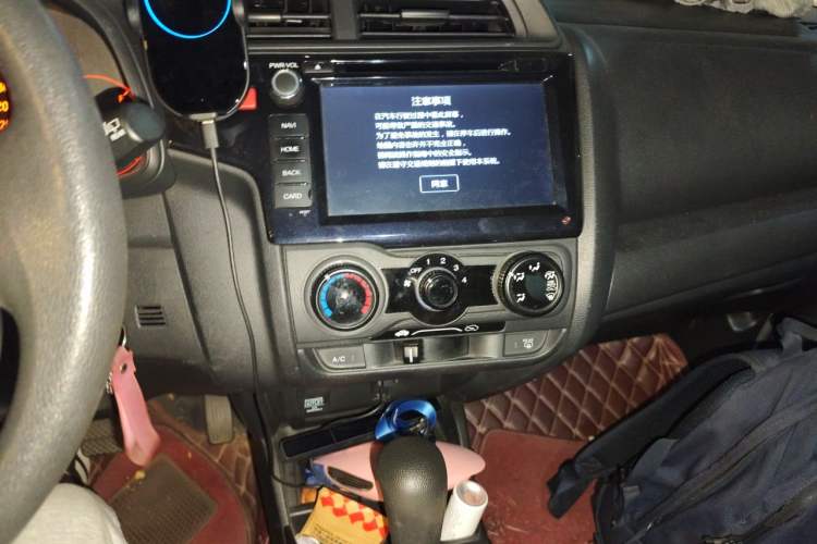 Used Honda Fit 2014 1.5L LX CVT Comfort Model Audio And AC Panel
