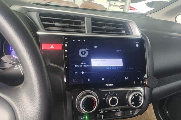 Used Honda Fit 2014 1.5L SE CVT Fashion Model Audio And AC Panel