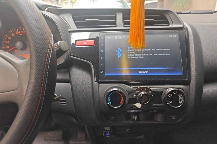 Used Honda Fit 2014 1.5L LX CVT Comfort Model Audio And AC Panel
