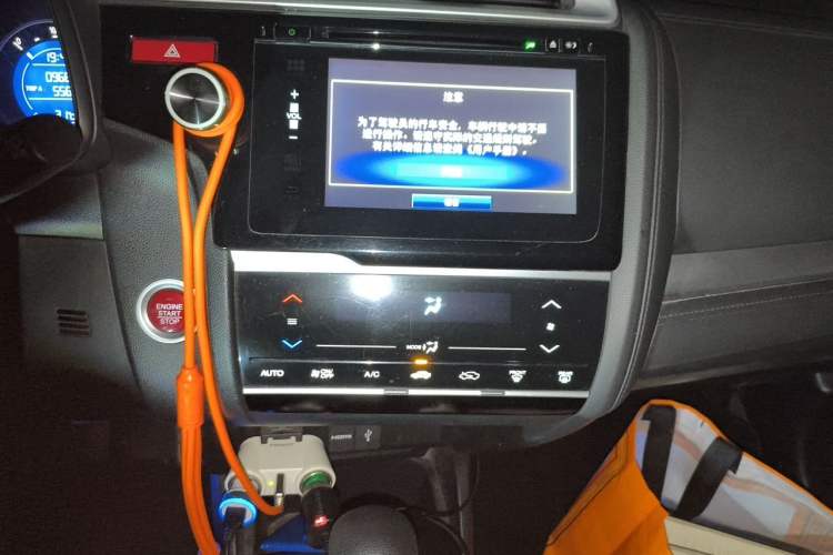 Used Honda Fit 2014 1.5L EXLI CVT Leading Model Audio And AC Panel