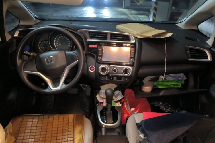 Used Honda Fit 2014 1.5L EX CVT Elite Model Center Console