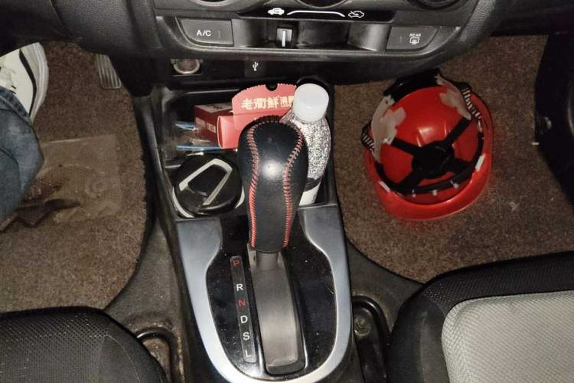 Used Honda Fit 2014 1.5L LX CVT Comfort Model Gear Lever